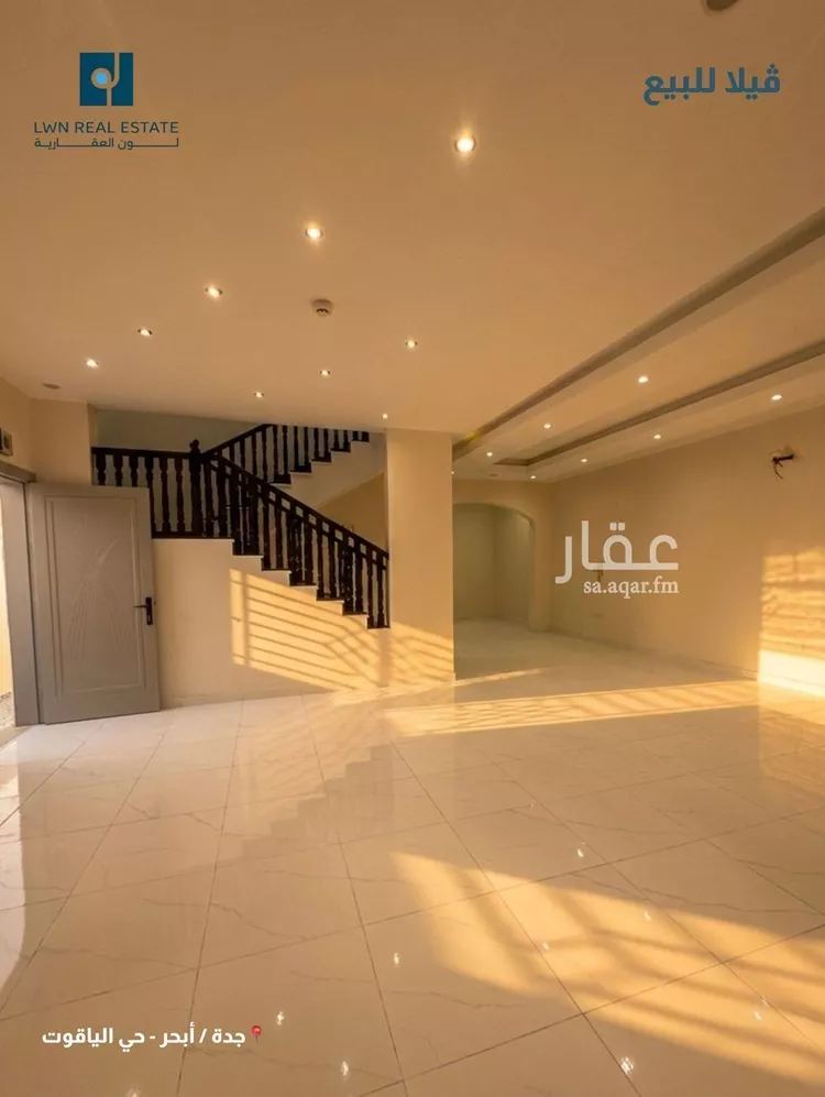 فيلا للبيع في شارع جبل فرقان, حي الياقوت, مدينة جدة, منطقة مكة المكرمة صورة 3