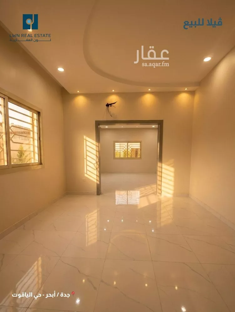 فيلا للبيع في شارع جبل فرقان, حي الياقوت, مدينة جدة, منطقة مكة المكرمة صورة 2