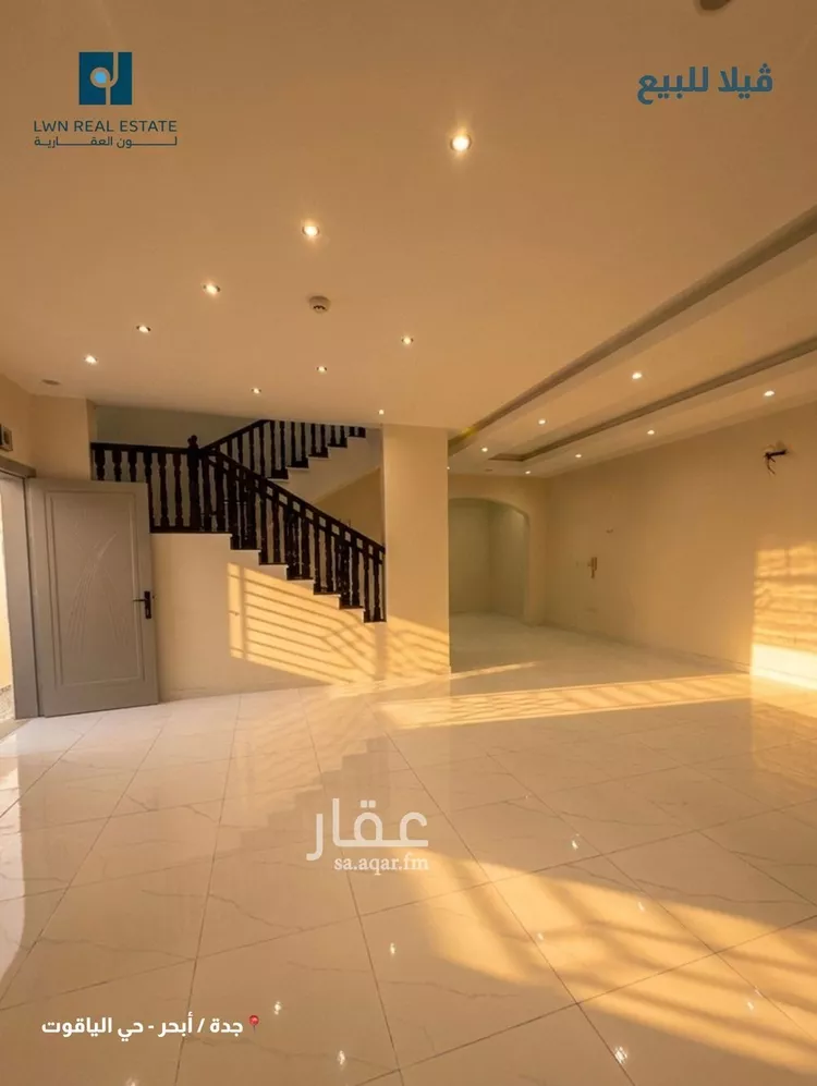 فيلا للبيع في شارع جبل فرقان, حي الياقوت, مدينة جدة, منطقة مكة المكرمة صورة 3