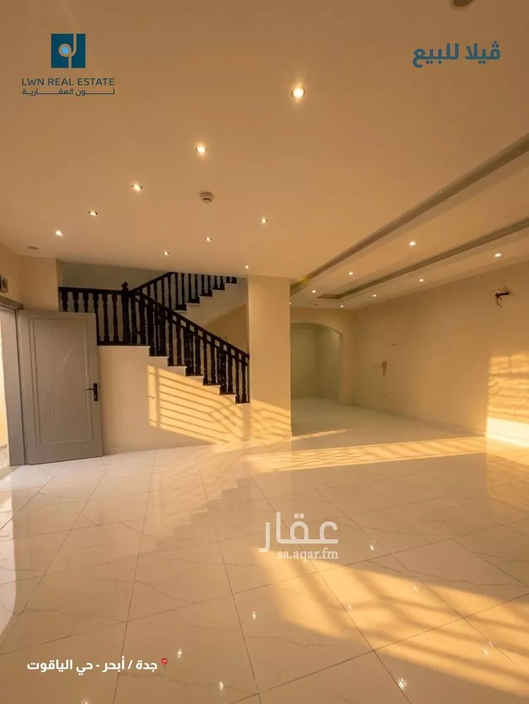 فيلا للبيع في شارع جبل فرقان, حي الياقوت, مدينة جدة, منطقة مكة المكرمة صورة 3