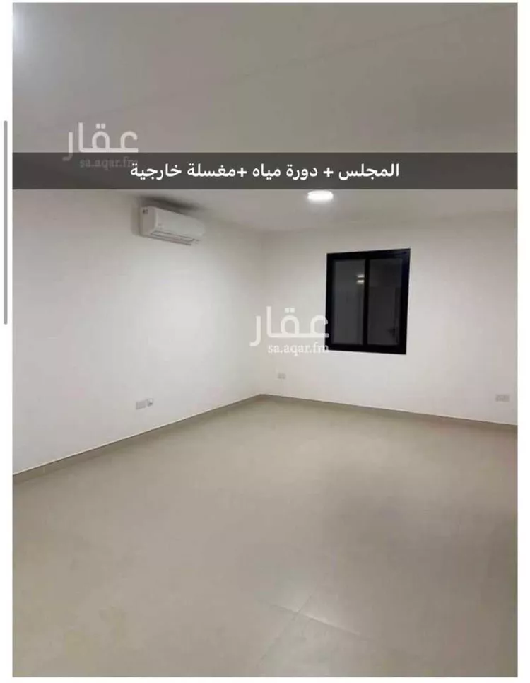 فيلا للبيع في شارع 18363330, حي سدرة, مدينة الرياض, منطقة الرياض