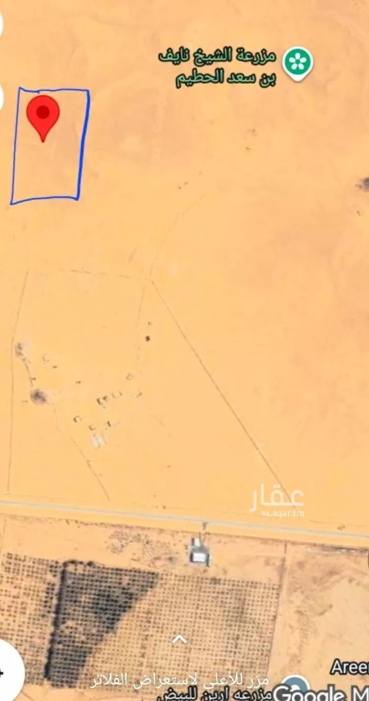 مزرعة للبيع في شارع طريق الملك فهد بن عبدالعزيز, مدينة الخرج, منطقة الرياض صورة 2