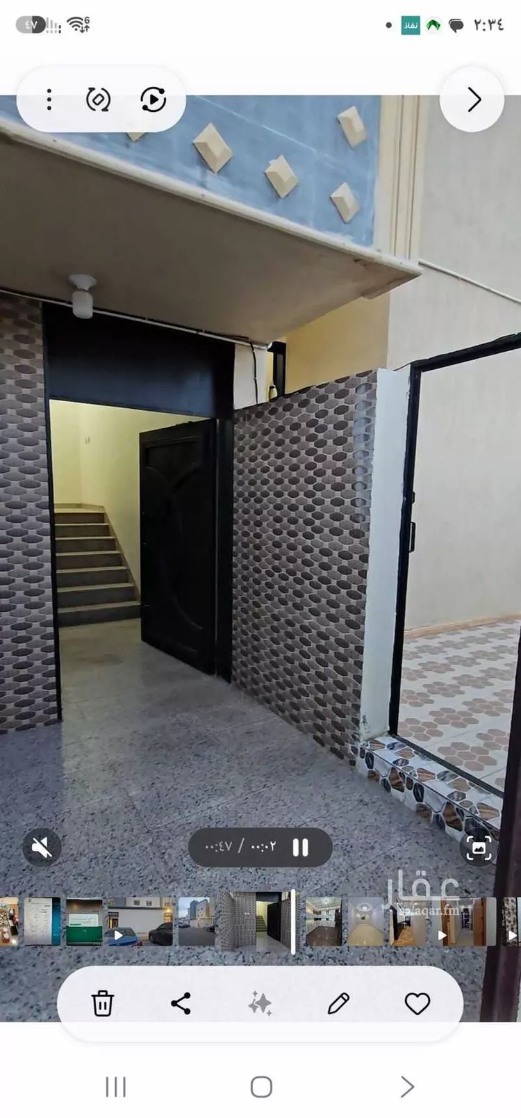 Apartment for Rent in Abha Al Muruj