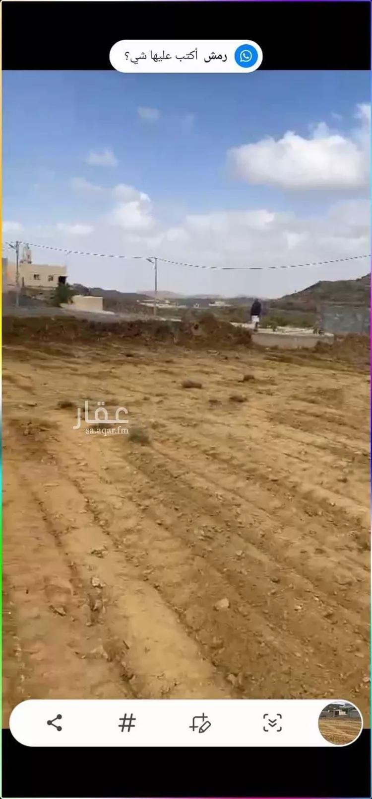 مزرعة للبيع في حي المنتزة, مدينة ابها, منطقة عسير صورة 4