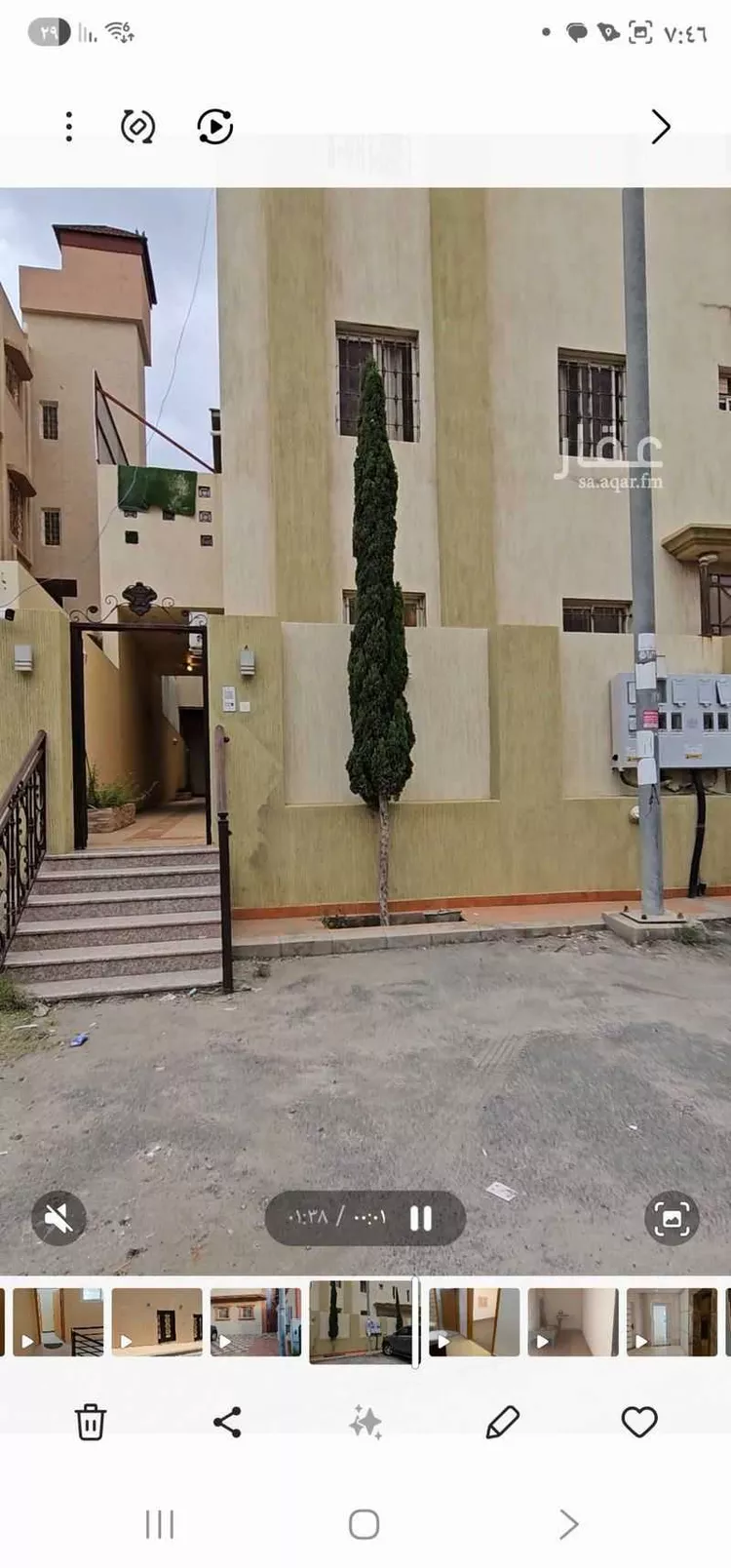Apartment for Rent in Abha Al Muruj