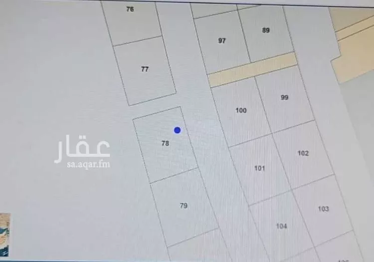أرض للبيع في حي المنتزة, مدينة أبها, منطقة عسير صورة 5
