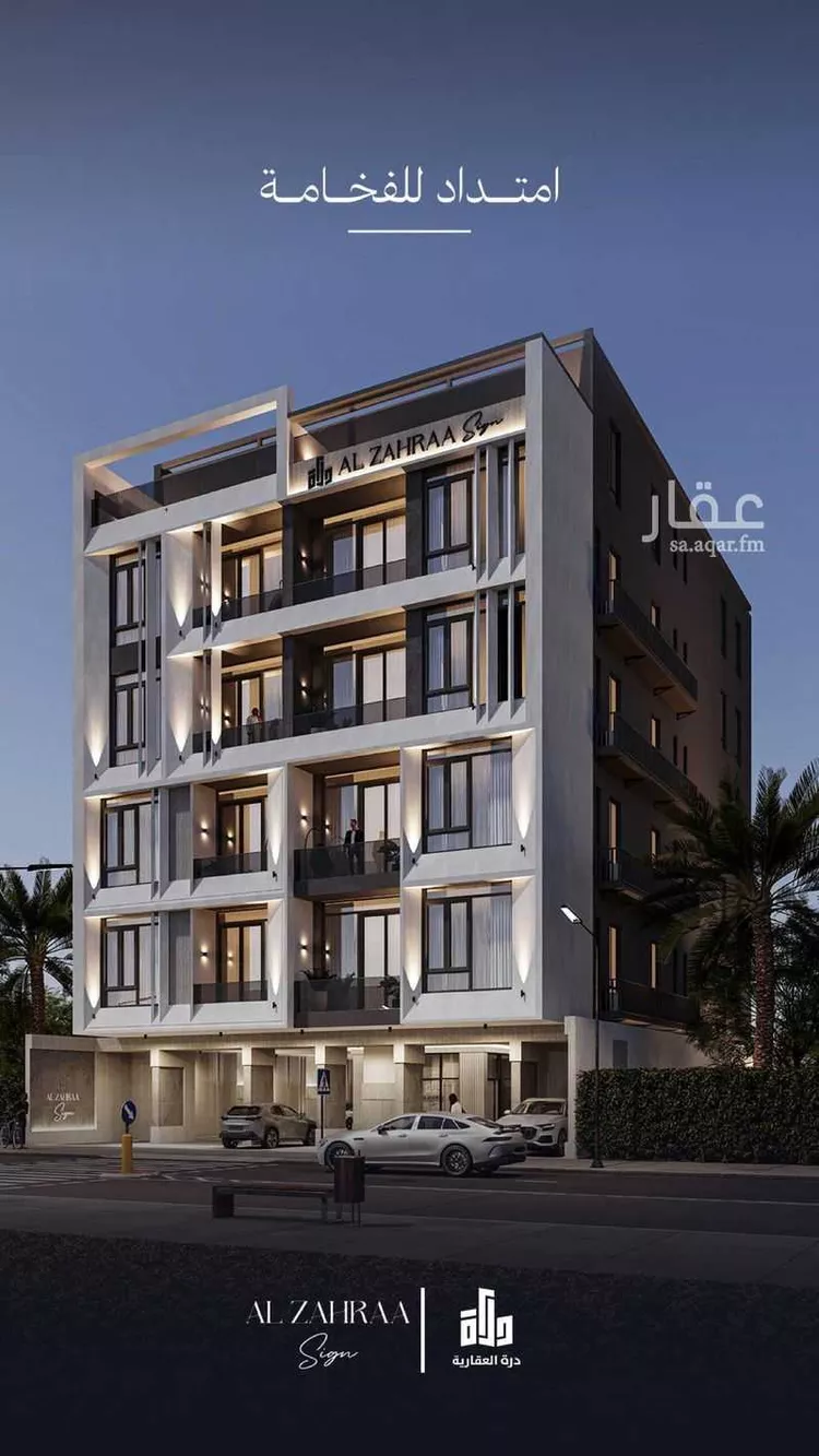 شقة للبيع في شارع فهد بن زعير, حي الزهراء, مدينة جدة, منطقة مكة المكرمة