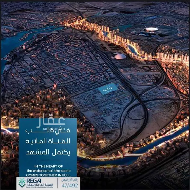 شقة للبيع في شارع سليمان البغدادي, حي أبحر الجنوبية, مدينة جدة, منطقة مكة المكرمة 9