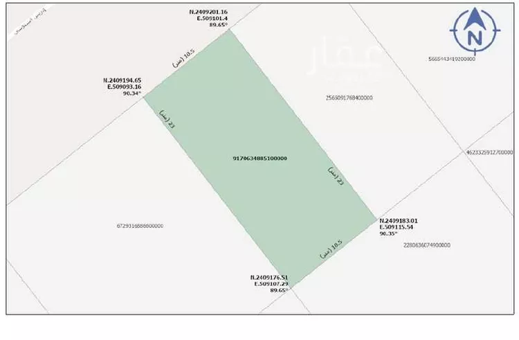 Land for Sale in Jeddah Al Yaqout