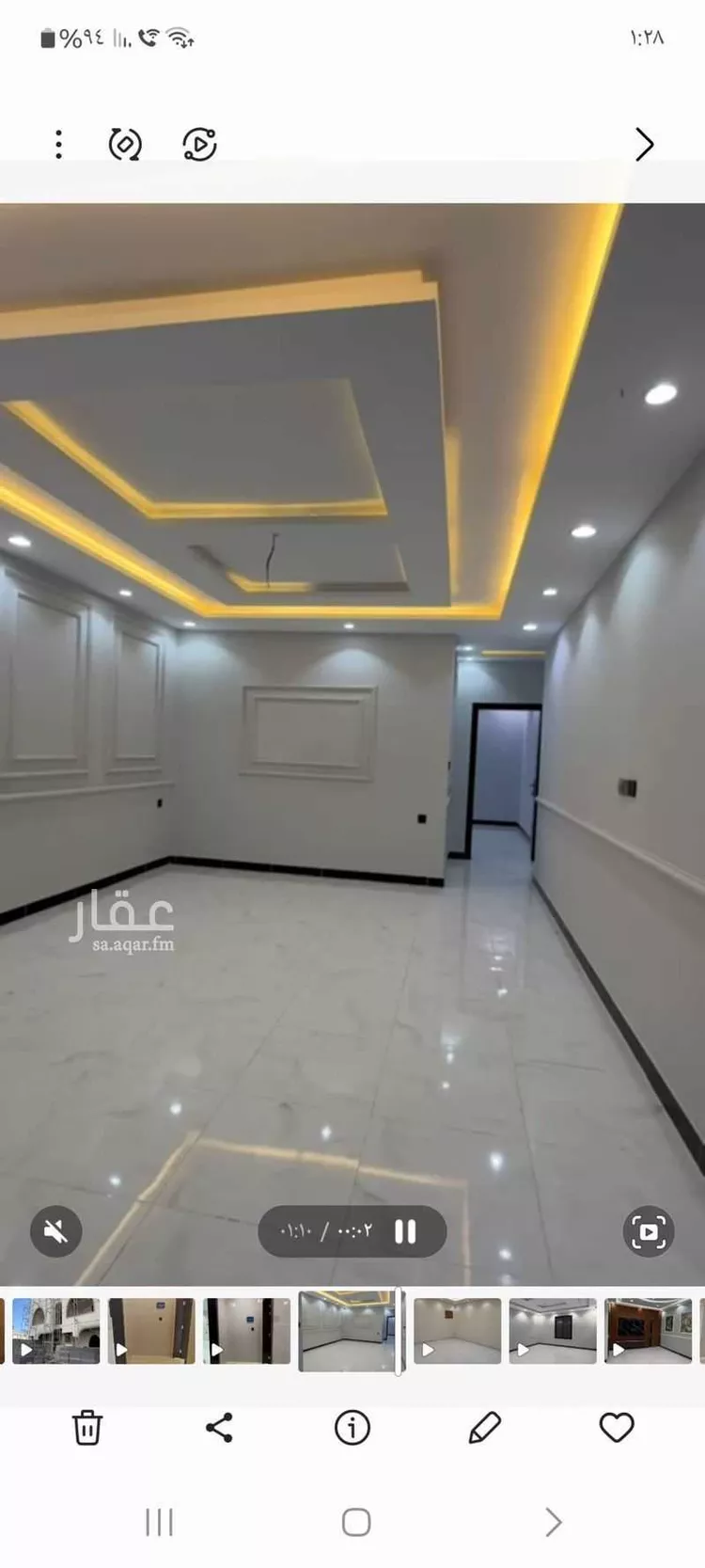 شقة للبيع في شارع علي البنيان, حي أم السلم, مدينة جدة, منطقة مكة المكرمة صورة 4