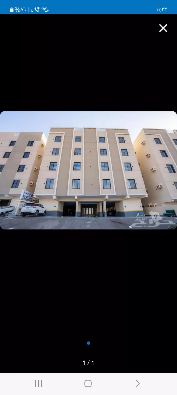 شقة للبيع في شارع علي البنيان, حي أم السلم, مدينة جدة, منطقة مكة المكرمة