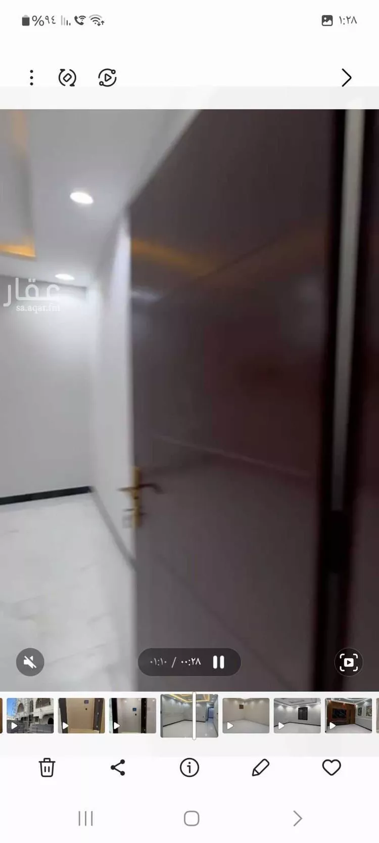 شقة للبيع في شارع علي البنيان, حي أم السلم, مدينة جدة, منطقة مكة المكرمة صورة 3