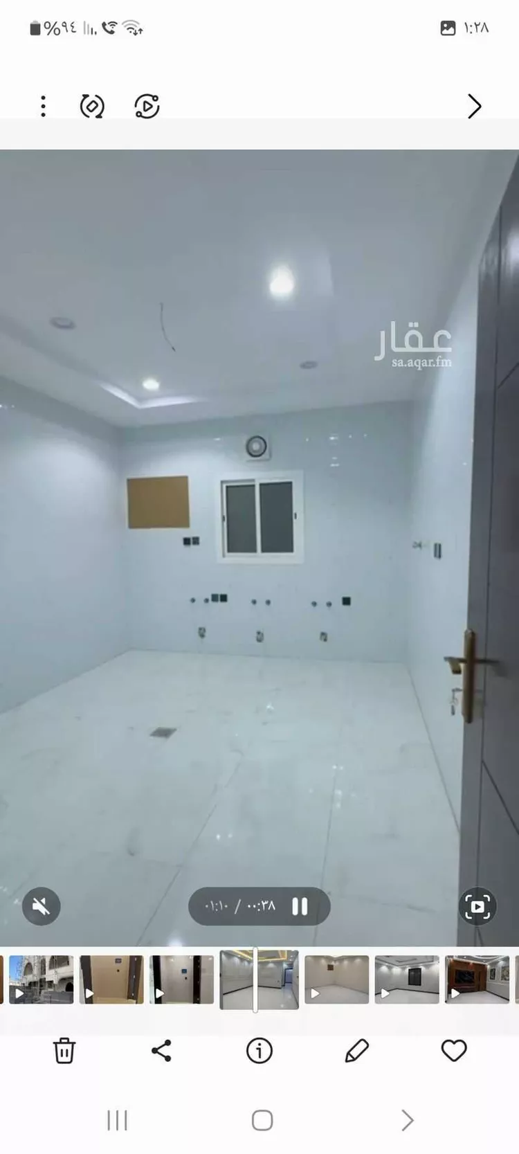 شقة للبيع في شارع علي البنيان, حي أم السلم, مدينة جدة, منطقة مكة المكرمة صورة 5