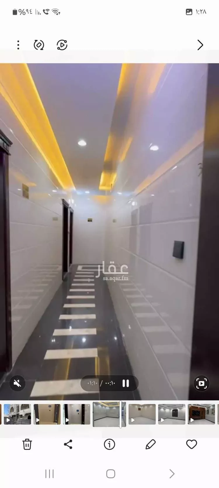 Apartment for Sale in Jeddah Jeddah