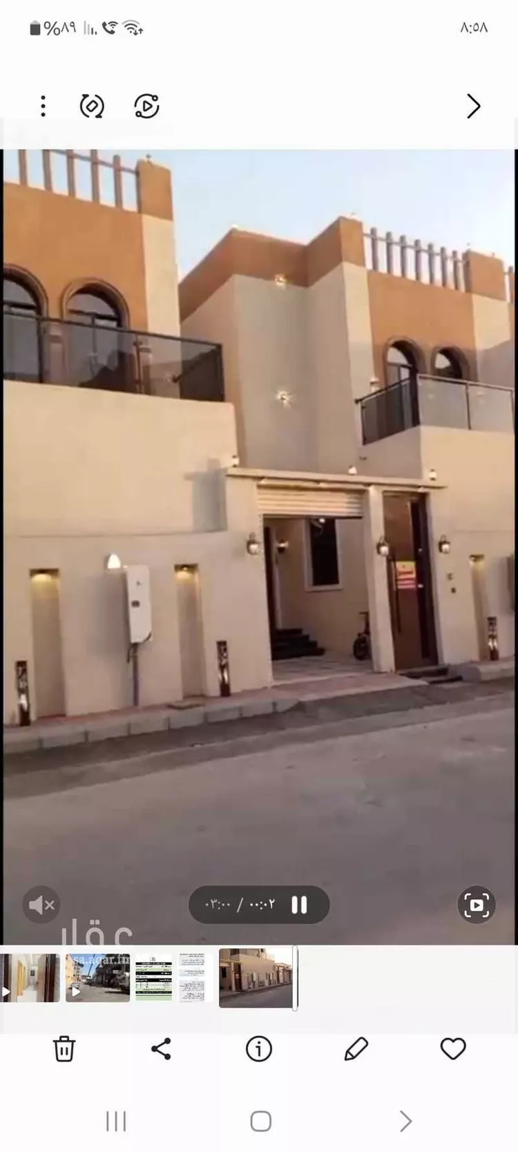 فيلا للبيع في شارع ج4 326, حي الربوة, مدينة الجموم - بحره, منطقة مكة المكرمة