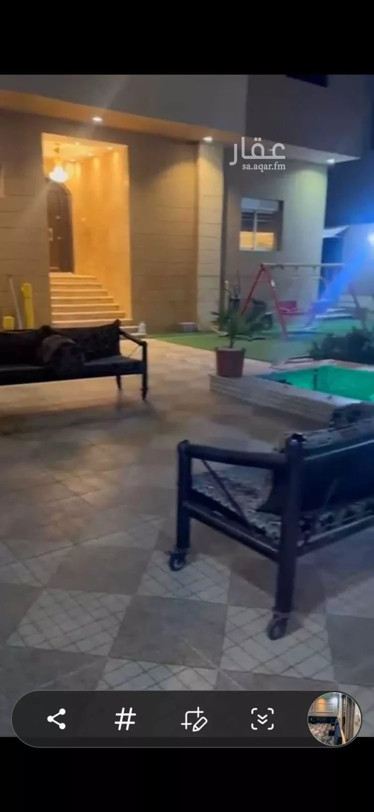 Rest House for Rent in Medina Warqan