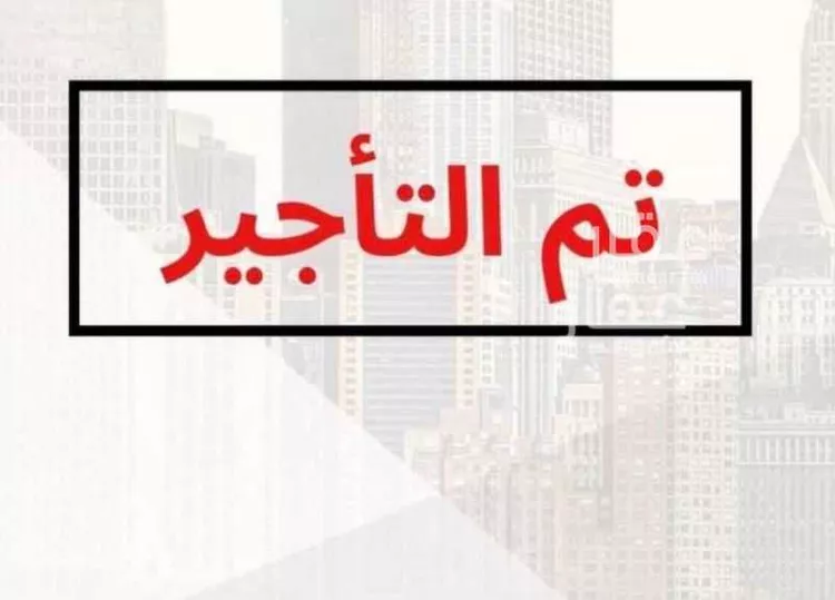 شقة للإيجار في شارع 20270659, حي النزهة, مدينة جدة, منطقة مكة المكرمة