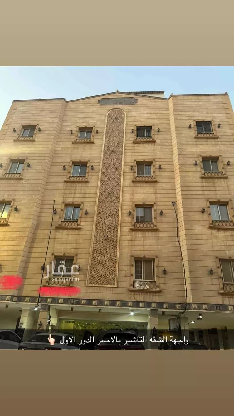 شقة للإيجار في شارع ابن سيده ، حي بريمان ، جدة ، جدة 8