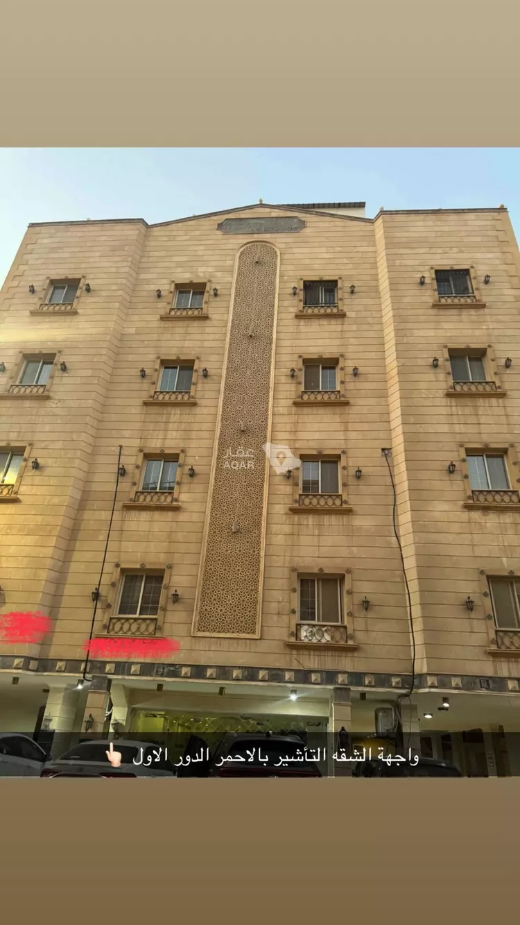 شقة للإيجار في شارع ابن سيده ، حي بريمان ، جدة ، جدة 12