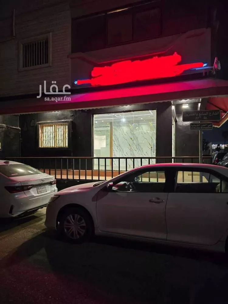 محل للإيجار في شارع الامير نواف, حي الخبرالشمالية, مدينة الخبر, المنطقة الشرقية صورة 2
