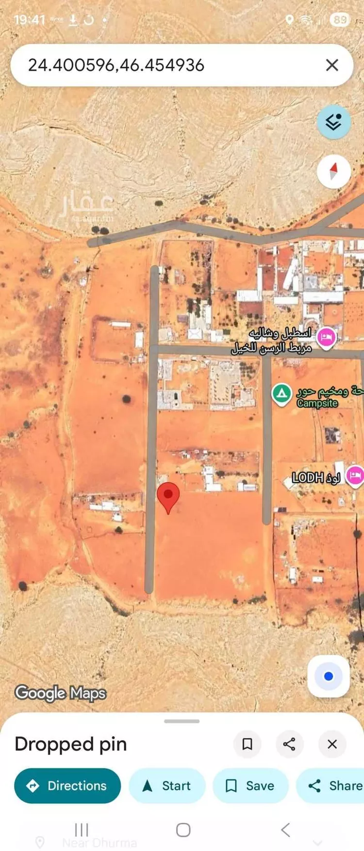 أرض للإيجار في حي قريه ديراب, مدينة قريه ديراب, منطقة الرياض صورة 3