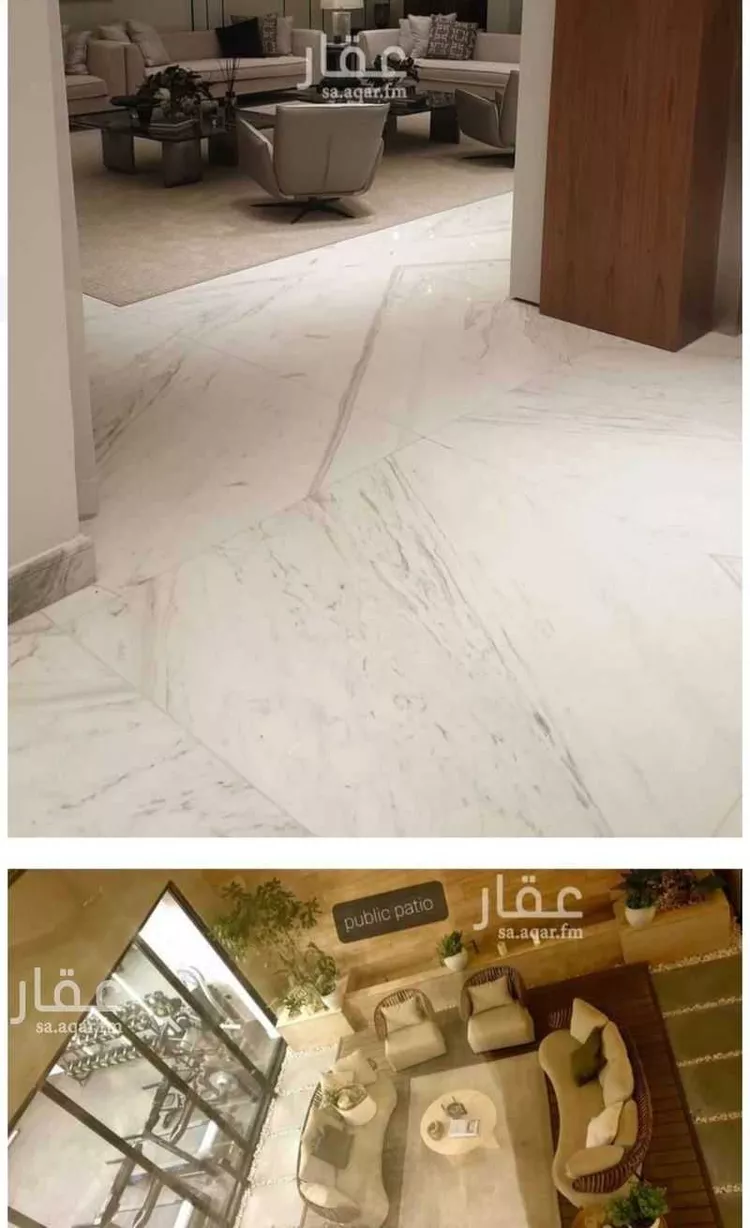 Apartment for Rent in Riyadh An Narjis صورة 5
