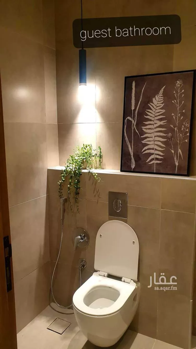 Furnished Apartment for Booking in Riyadh An Narjis 10
