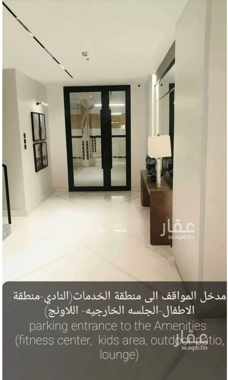 شقة للإيجار في شارع خالد بن العاص, حي النرجس, مدينة الرياض, منطقة الرياض 8