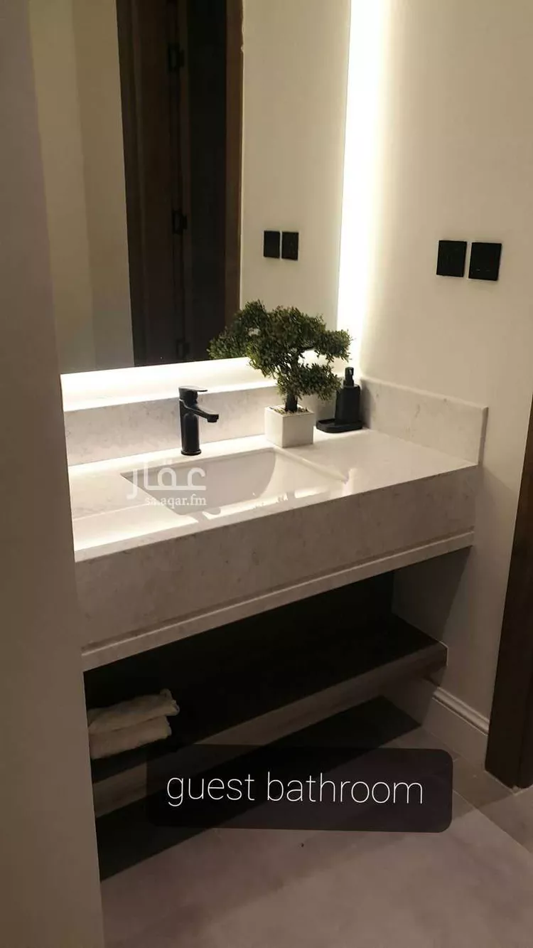 Furnished Apartment for Booking in Riyadh An Narjis 11