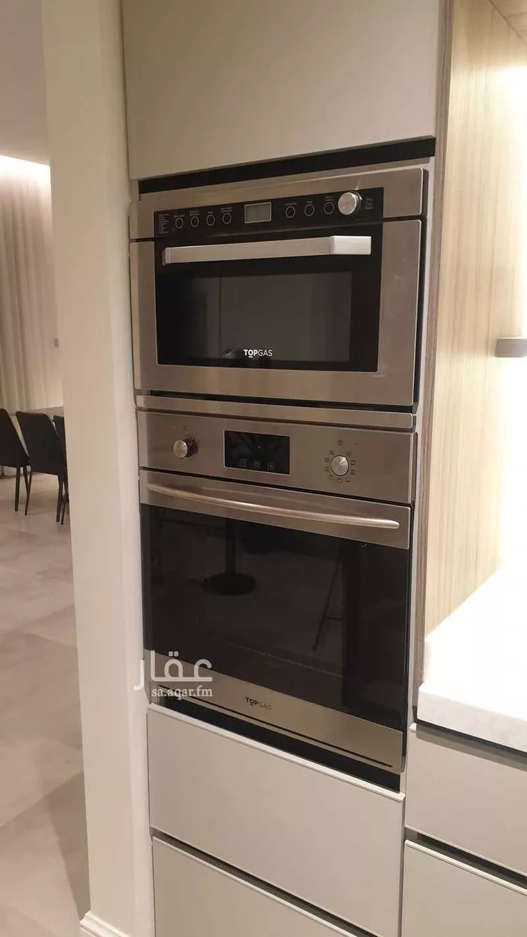 Furnished Apartment for Booking in Riyadh An Narjis 26
