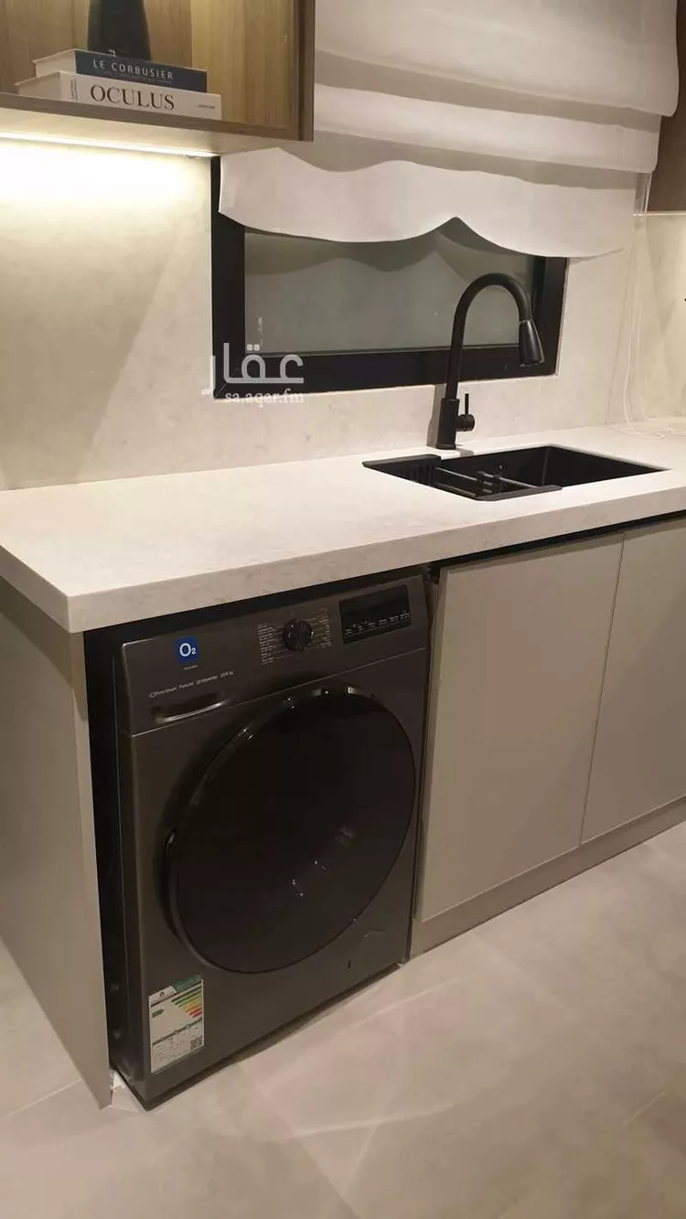 Furnished Apartment for Booking in Riyadh An Narjis 24
