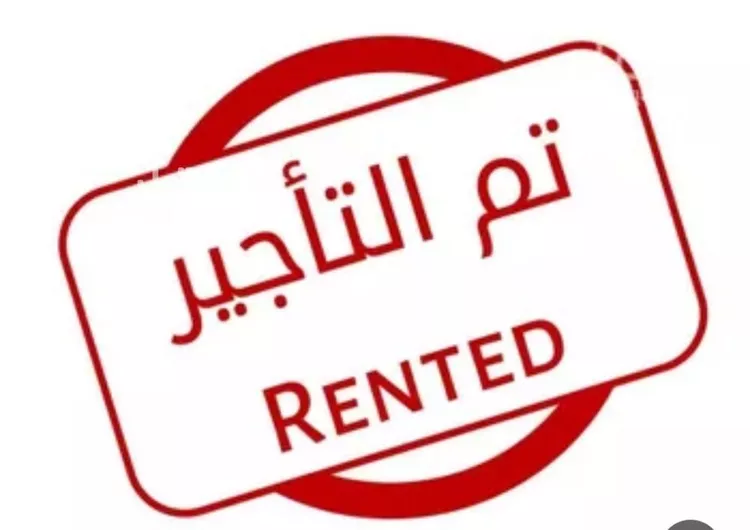 دور للإيجار في حي الجنادرية, مدينة الرياض, منطقة الرياض