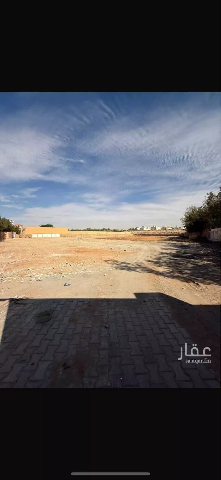 Land for Sale in Riyadh Al Qirawan