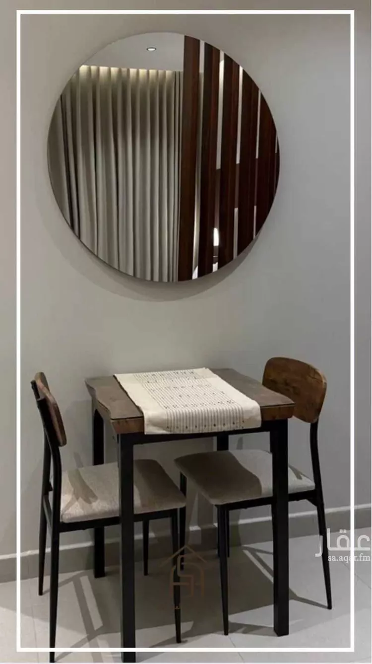 شقة للإيجار في شارع ثعلبة بن سعد الخزرجي, حي العارض, مدينة الرياض, منطقة الرياض صورة 2