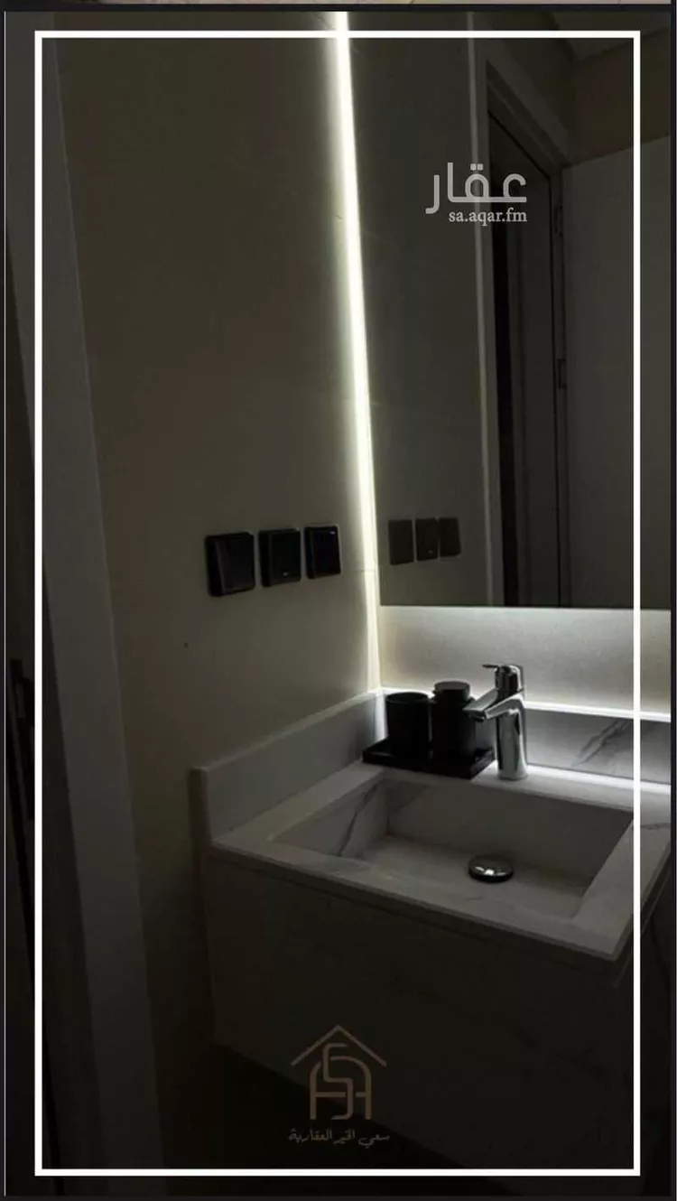 شقة للإيجار في شارع ثعلبة بن سعد الخزرجي, حي العارض, مدينة الرياض, منطقة الرياض صورة 4