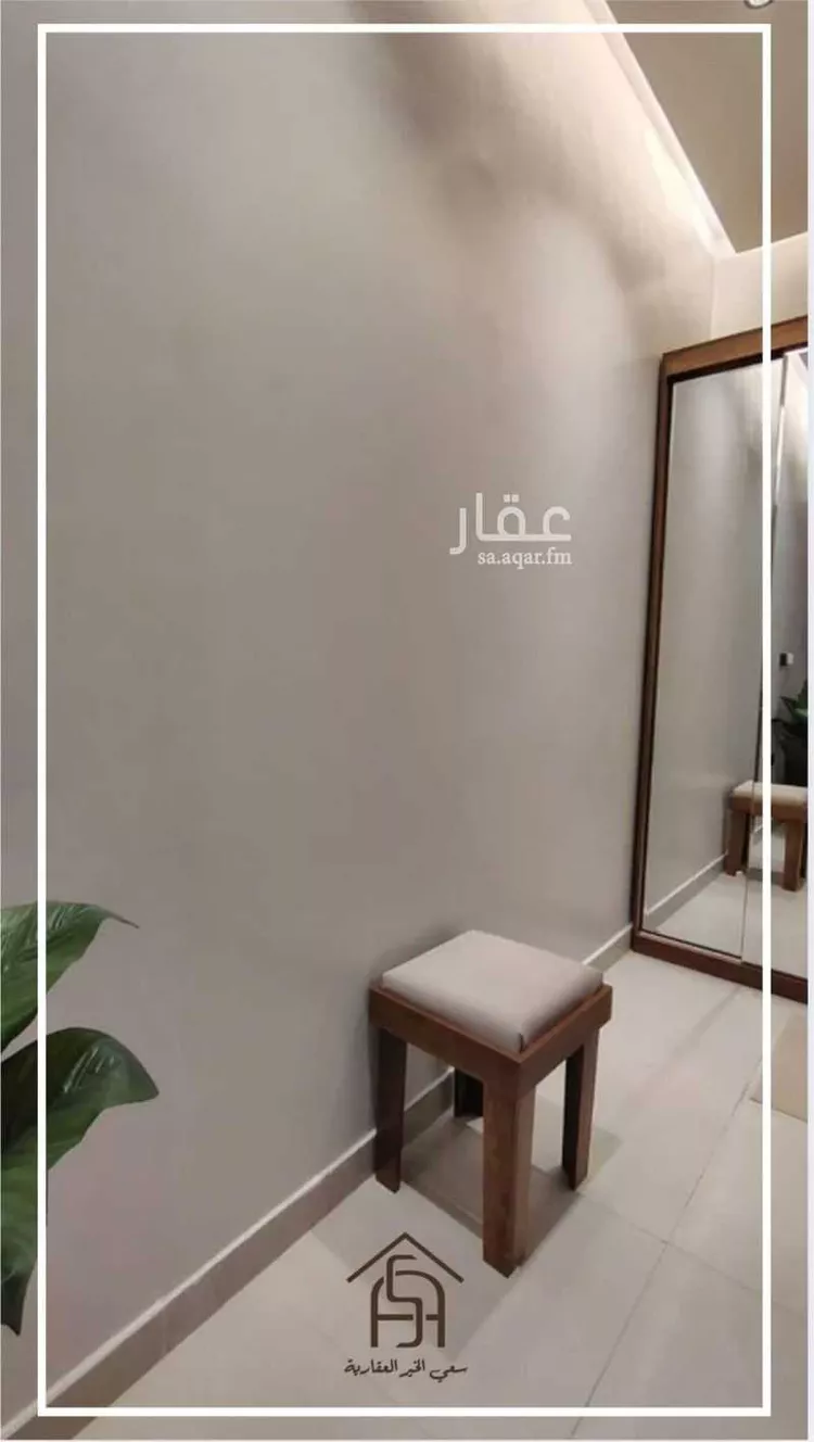 شقة للإيجار في شارع ثعلبة بن سعد الخزرجي, حي العارض, مدينة الرياض, منطقة الرياض صورة 4
