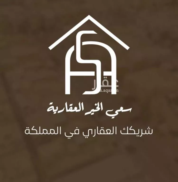 مكتب تجاري للإيجار في شارع ربيعة بن عامر بن بجاد, حي العارض, مدينة الرياض, منطقة الرياض صورة 5