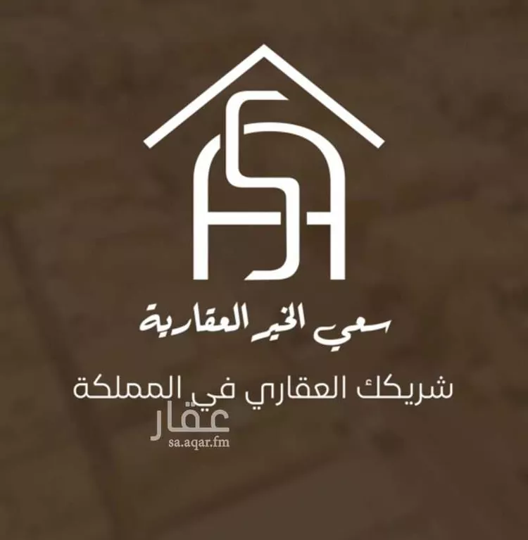عمارة للإيجار في شارع ابن الأنباري, حي العمل, مدينة الرياض, منطقة الرياض صورة 2