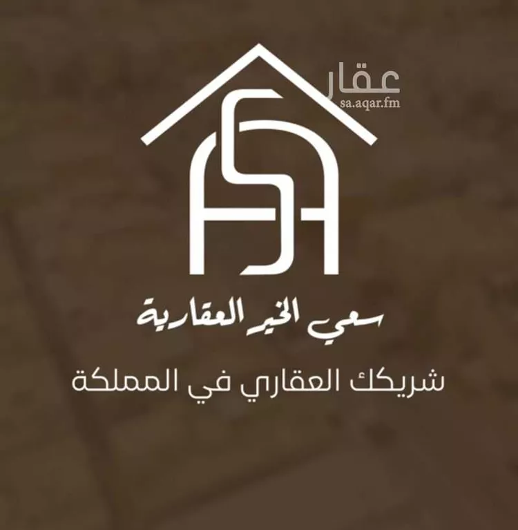 عمارة للبيع في شارع ابن الأنباري, حي العمل, مدينة الرياض, منطقة الرياض
