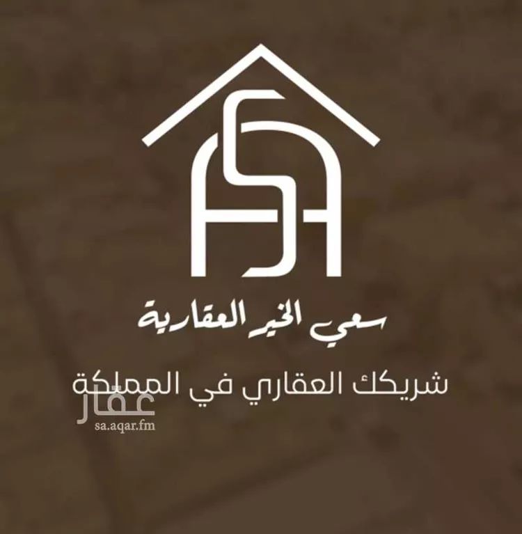 Apartment for Rent in Riyadh Al Muruj