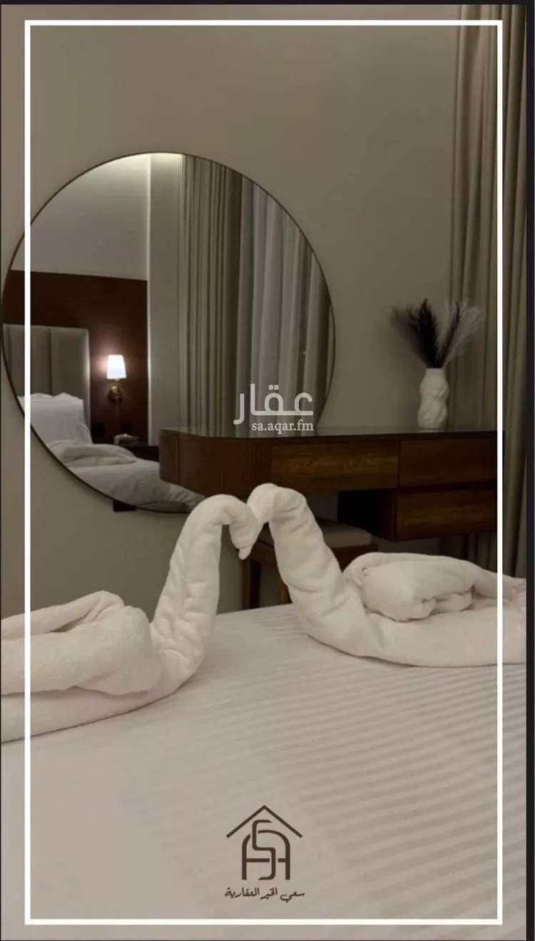 شقة للإيجار في شارع ثعلبة بن سعد الخزرجي, حي العارض, مدينة الرياض, منطقة الرياض صورة 2