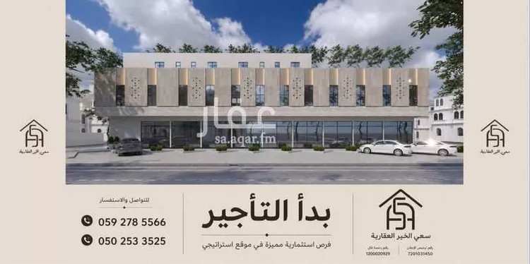 محل للإيجار في شارع شهيد الدين ثم الوطن ريان عبدالرحمن محم, حي العارض, مدينة الرياض, منطقة الرياض