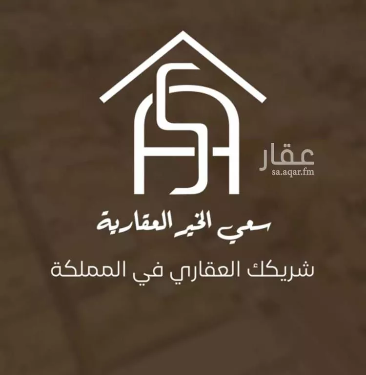 فيلا للبيع في شارع طنطا, حي الروابي, مدينة الرياض, منطقة الرياض صورة 3