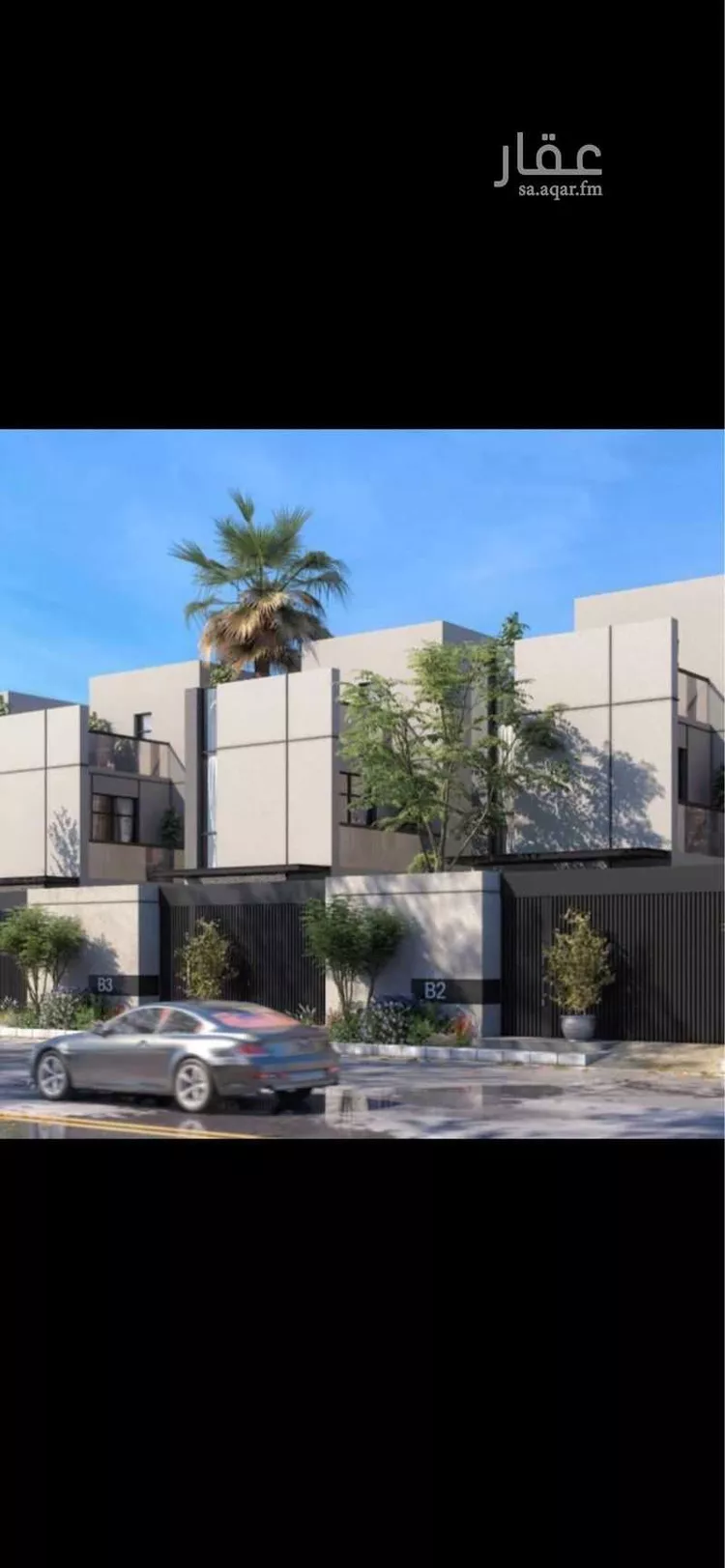 فيلا للبيع في شارع شارع حارثة بن وهب الخزاعي, حي مطار الملك خالد الدولي, مدينة الرياض, منطقة الرياض صورة 5