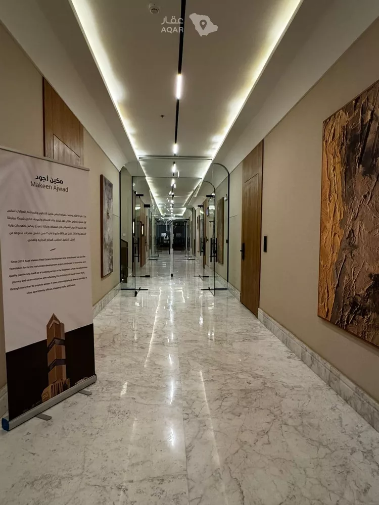 Apartment for Rent in Riyadh Al Arid صورة 2