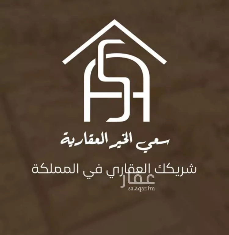 فيلا للبيع في شارع أبي بكر بن أبي الدنيا, حي العارض, مدينة الرياض, منطقة الرياض