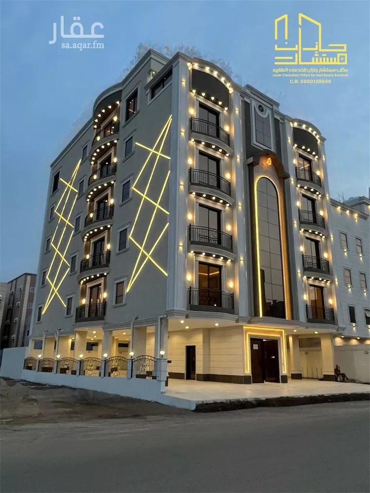 Apartment for Sale in Jazan As Suways 6