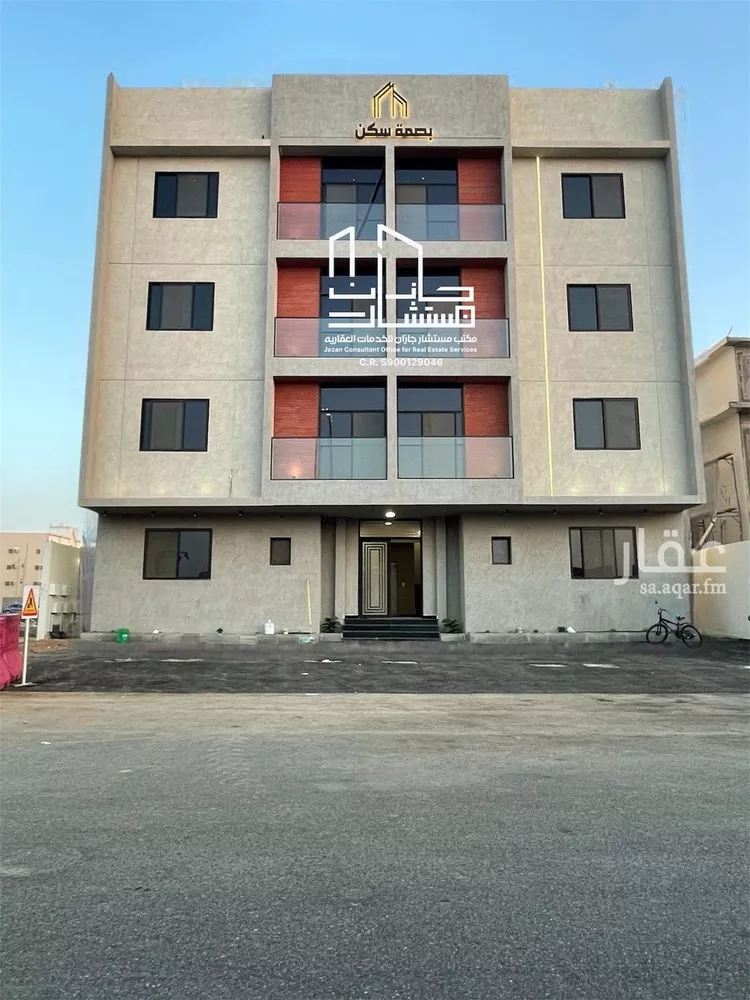 شقة للبيع في شارع رقية بنت الرسول, حي الرحاب 2, مدينة جازان, منطقة جازان