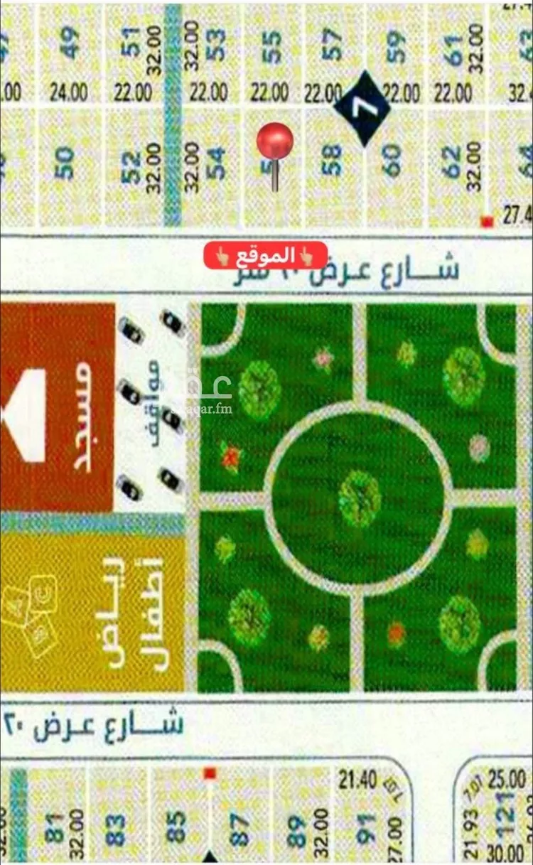 شقة للبيع في شارع أحمد بن خلف, حي الصواري, مدينة جدة, منطقة مكة المكرمة صورة 2