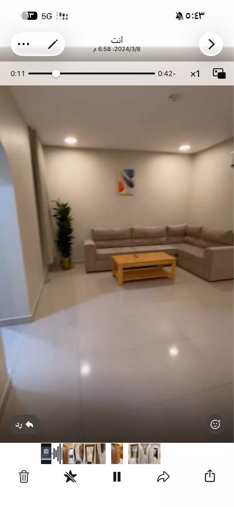 Apartment for Rent in Al Khobar Al Khobar Al Janubiyah